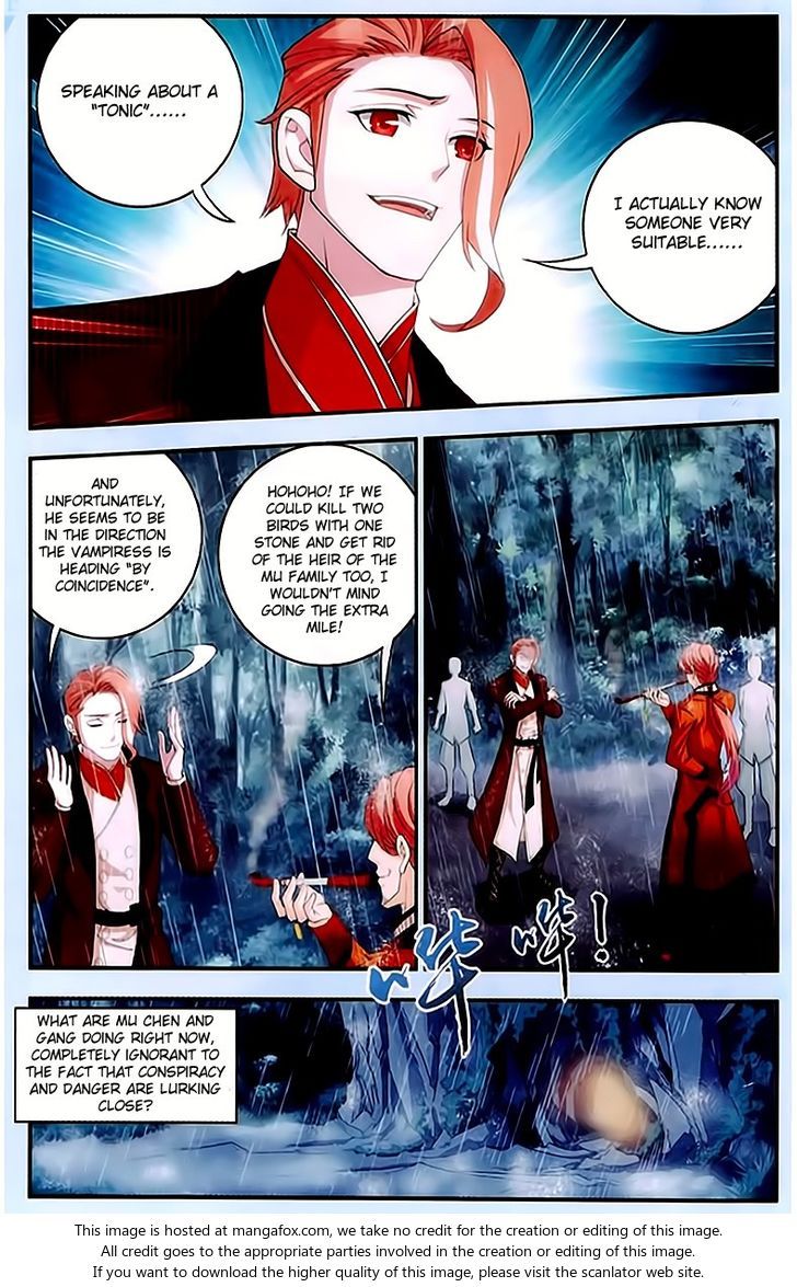 The Great Ruler Chapter 015 page 12