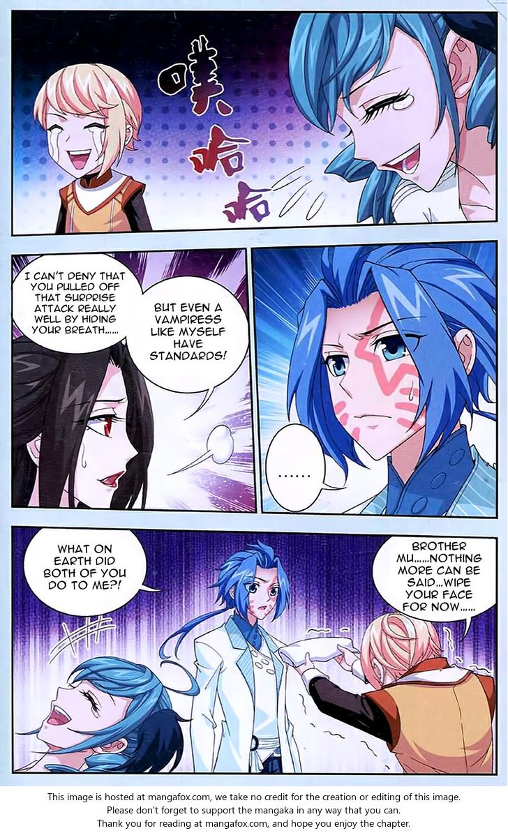 The Great Ruler Chapter 016 page 23