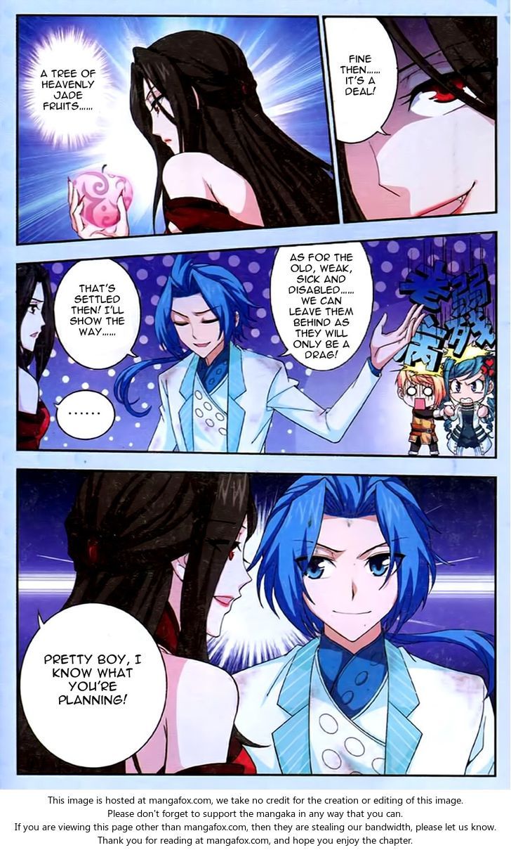 The Great Ruler Chapter 017 page 7