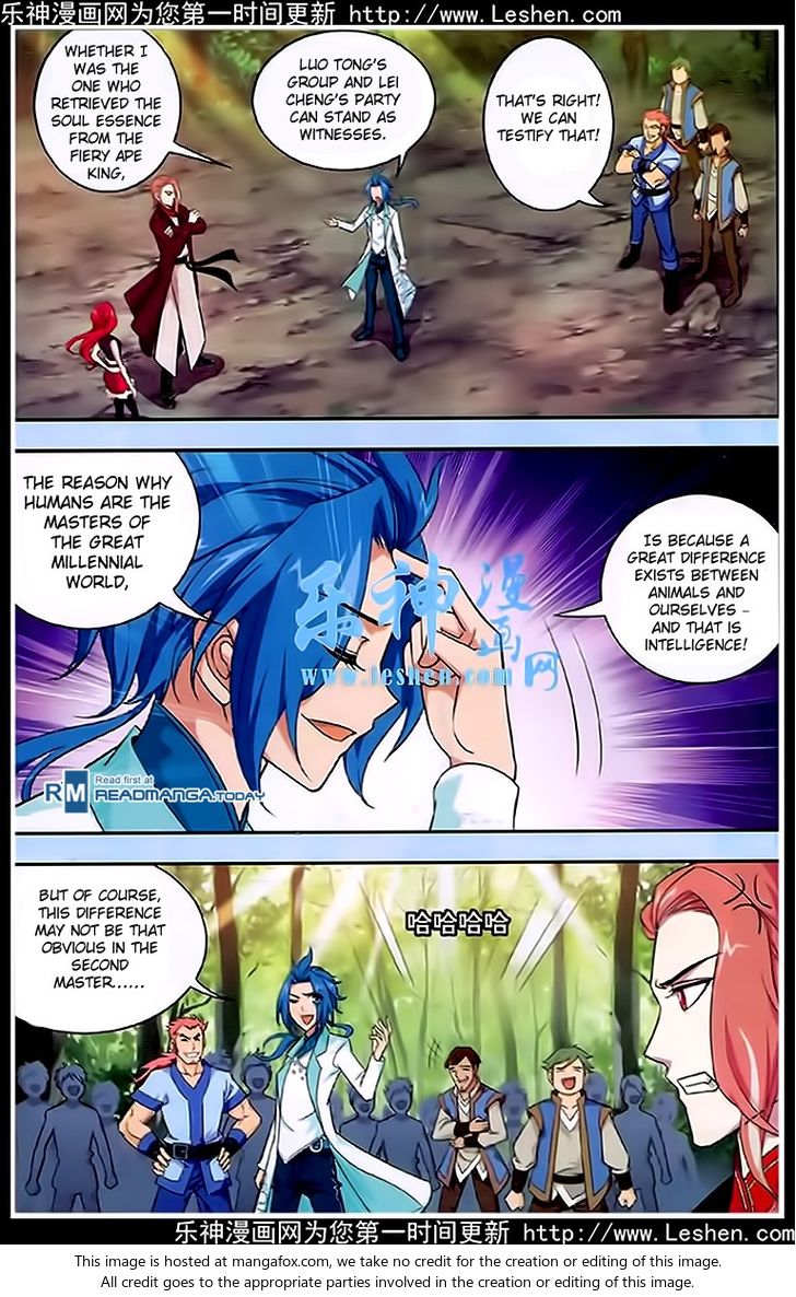 The Great Ruler Chapter 019 page 12