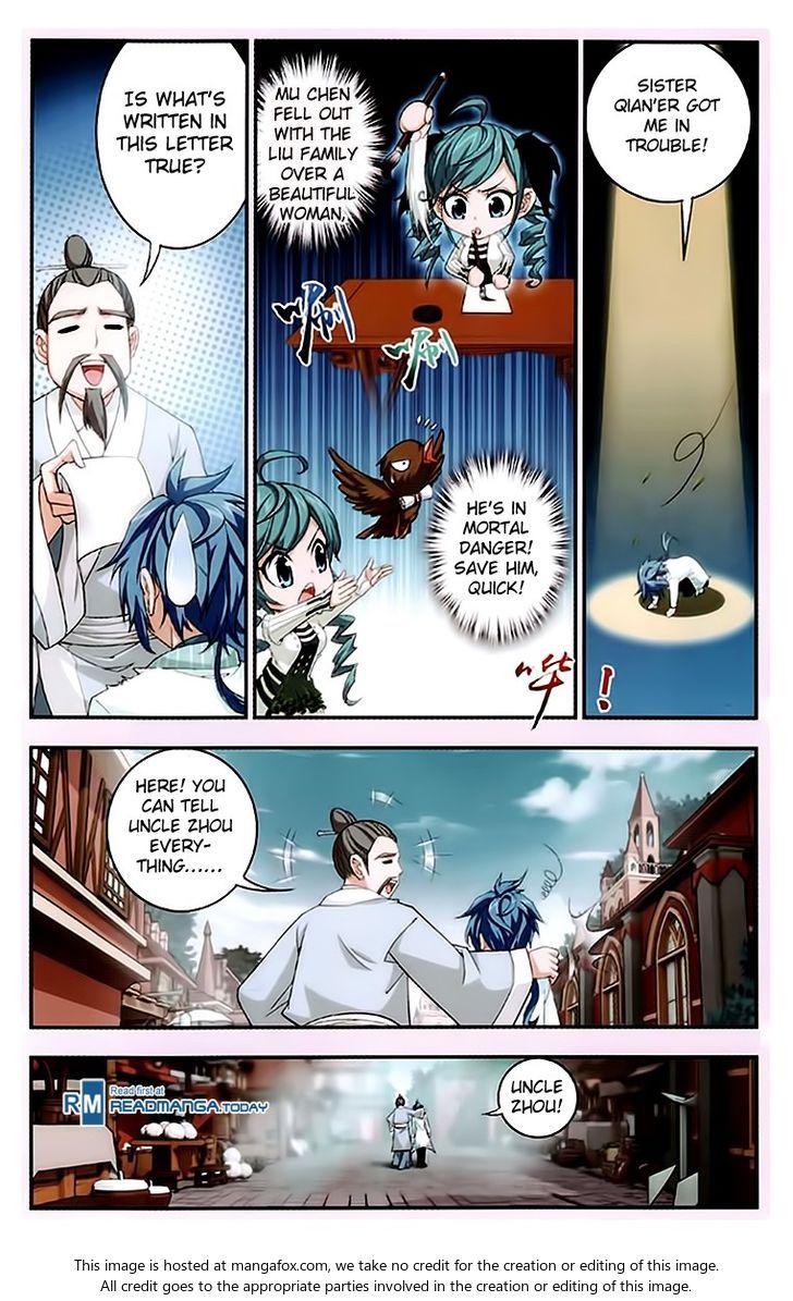 The Great Ruler Chapter 020 page 16