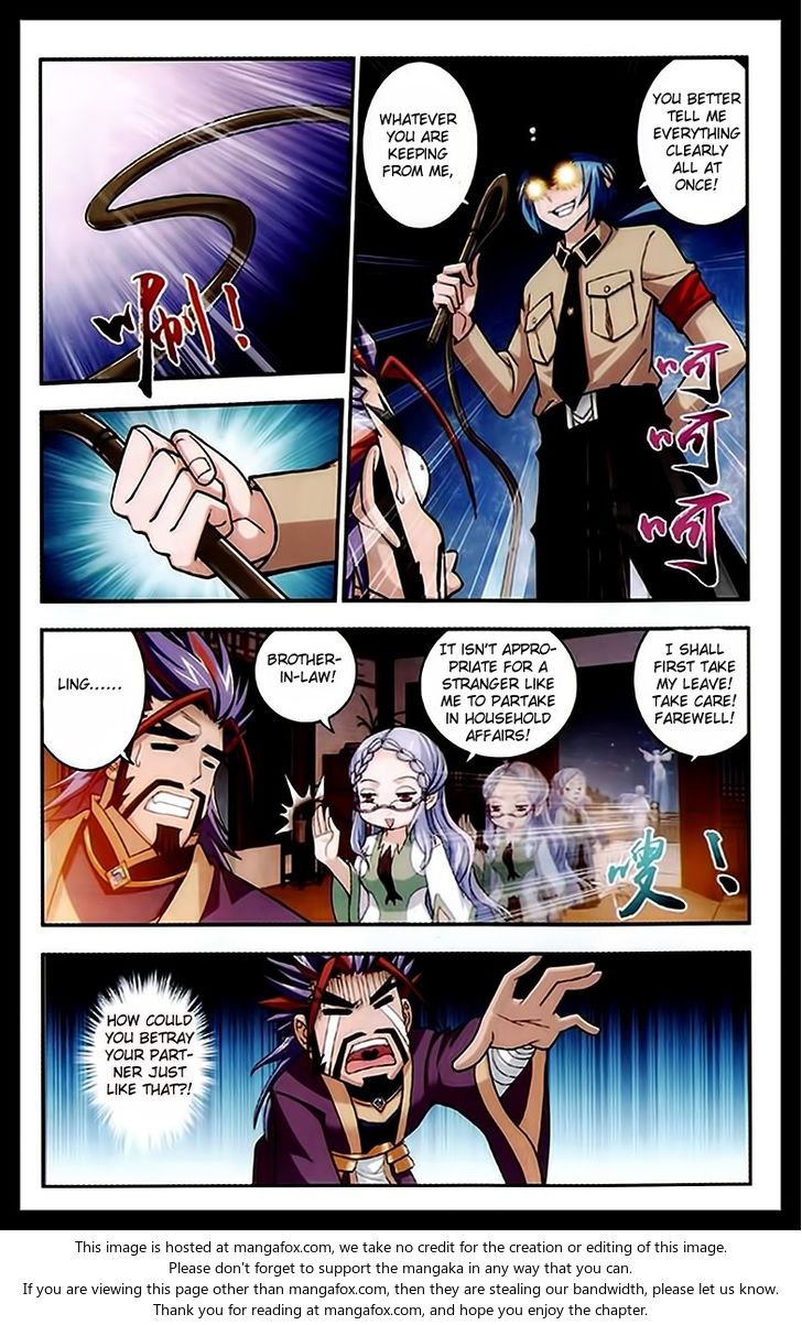 The Great Ruler Chapter 022 page 11