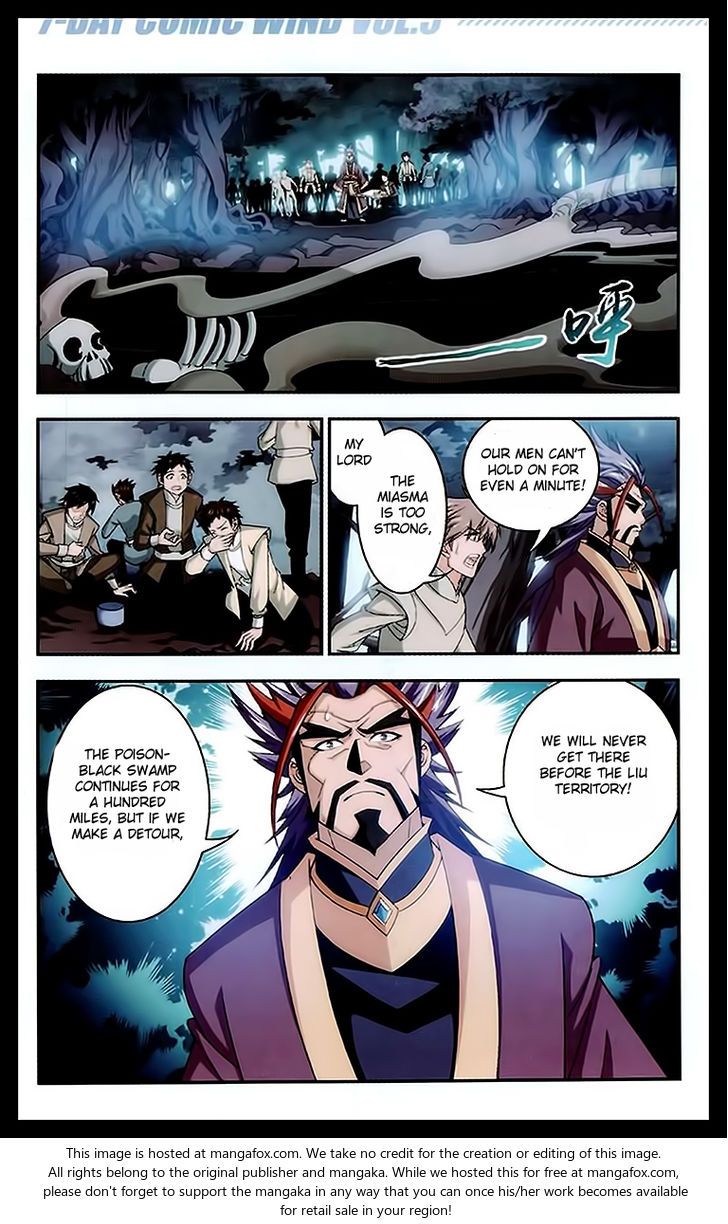 The Great Ruler Chapter 023 page 22
