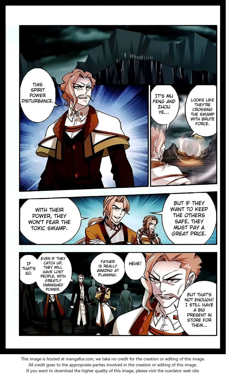 The Great Ruler Chapter 024 page 8