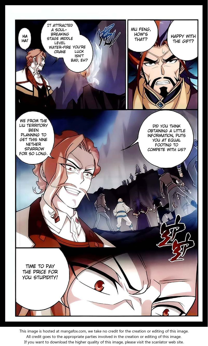 The Great Ruler Chapter 024 page 20