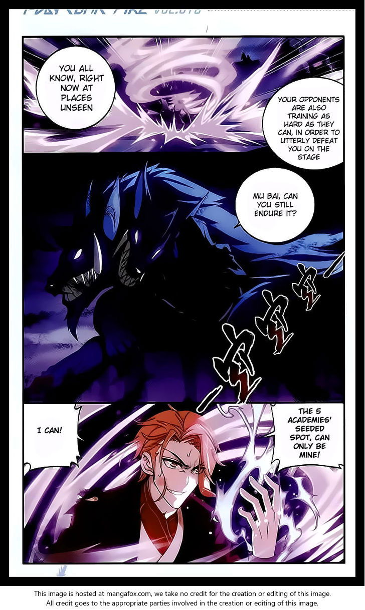 The Great Ruler Chapter 031 page 8