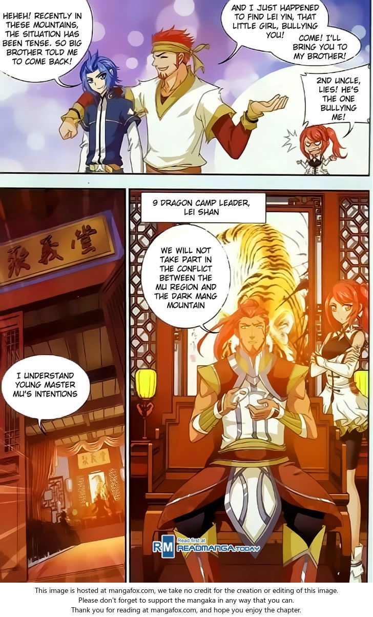 The Great Ruler Chapter 038 page 19