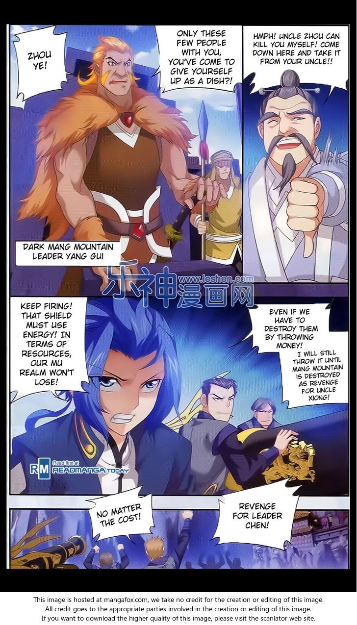The Great Ruler Chapter 039 page 6