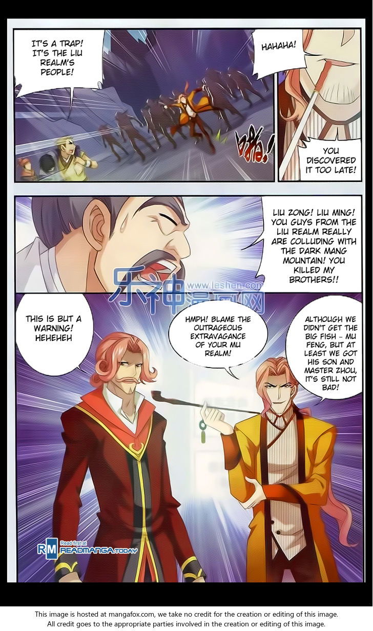 The Great Ruler Chapter 039 page 8