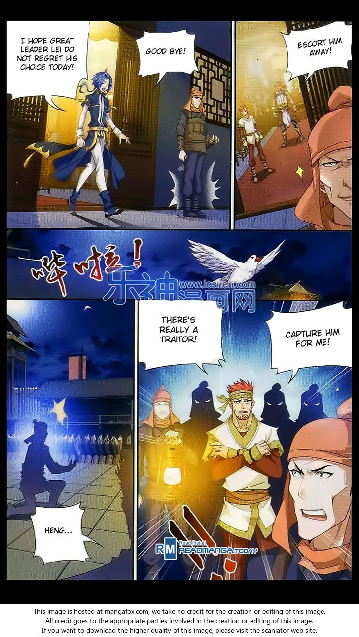 The Great Ruler Chapter 039 page 14