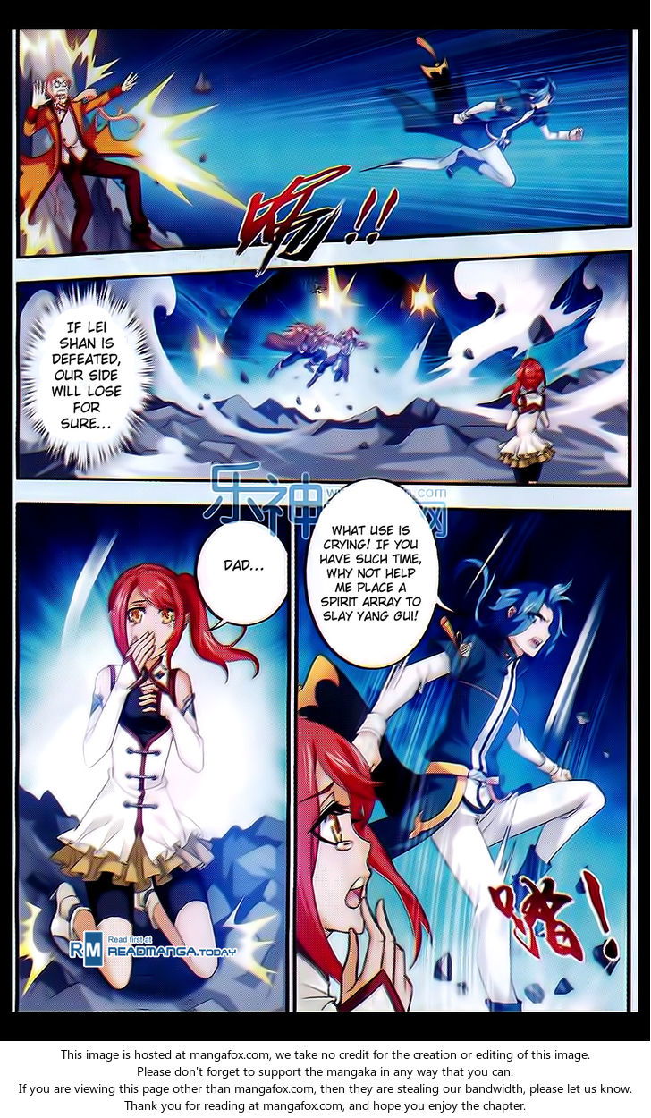 The Great Ruler Chapter 040 page 9