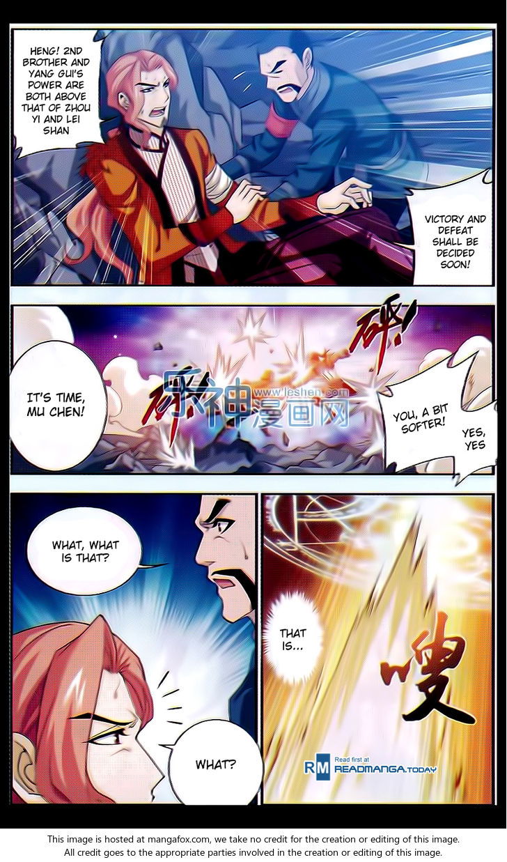 The Great Ruler Chapter 040 page 12