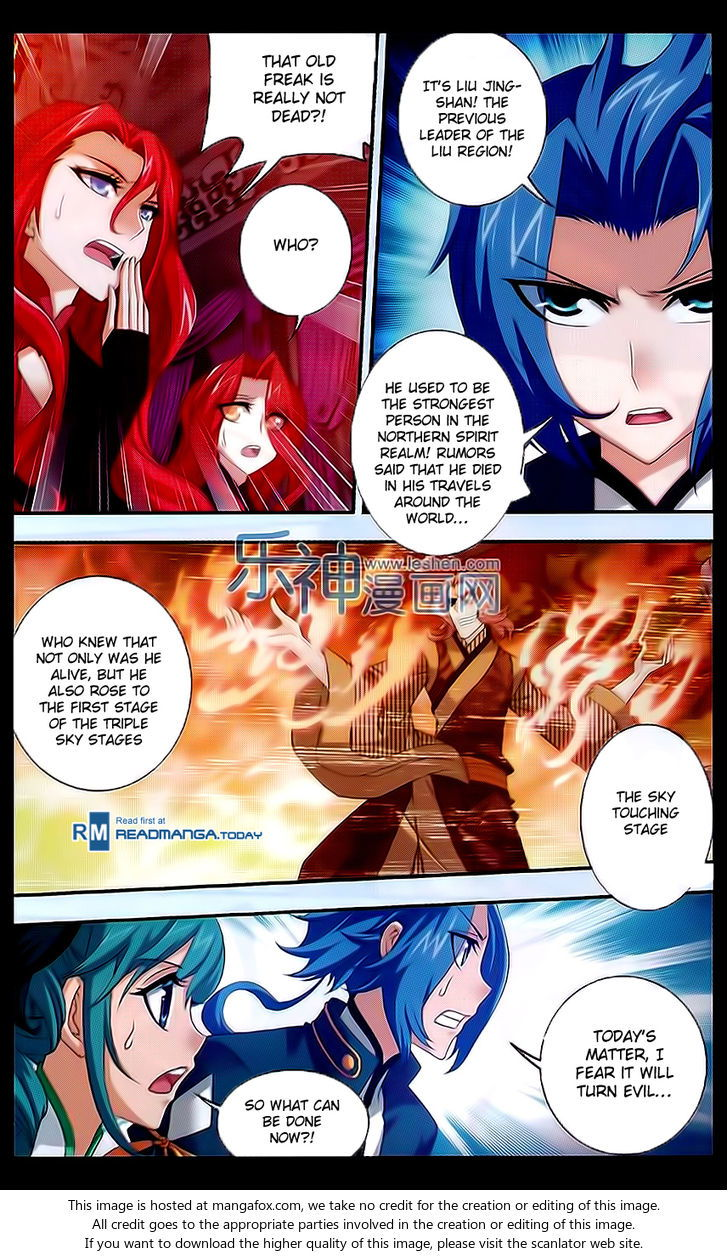 The Great Ruler Chapter 042 page 16
