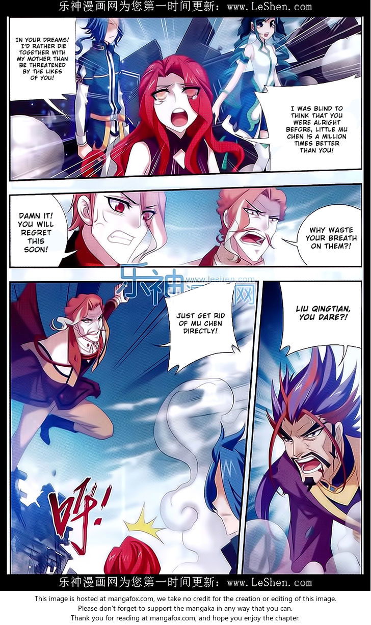 The Great Ruler Chapter 043 page 16