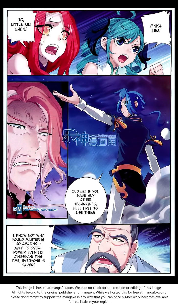 The Great Ruler Chapter 045 page 4