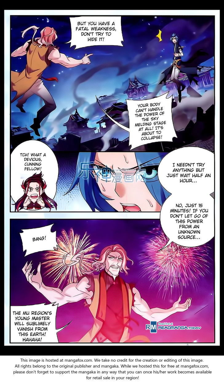 The Great Ruler Chapter 045 page 6