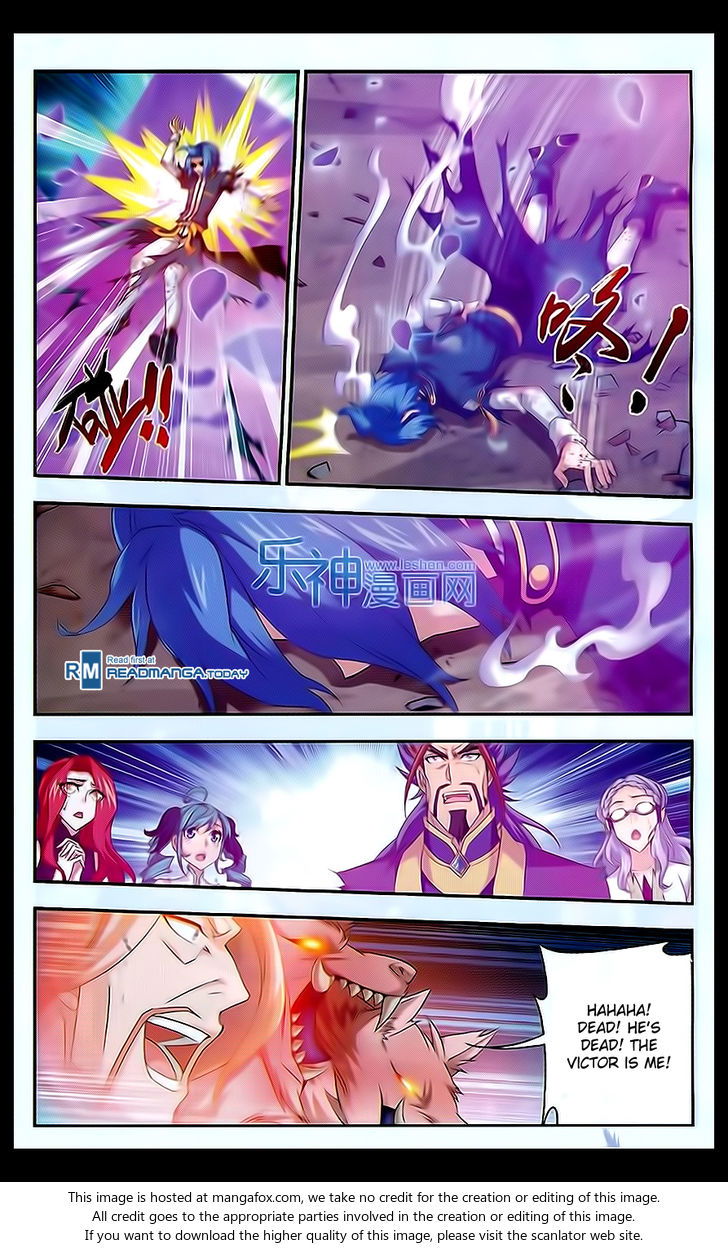 The Great Ruler Chapter 045 page 20