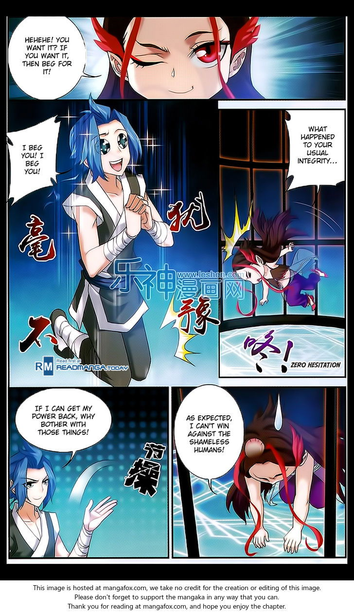 The Great Ruler Chapter 046 page 22