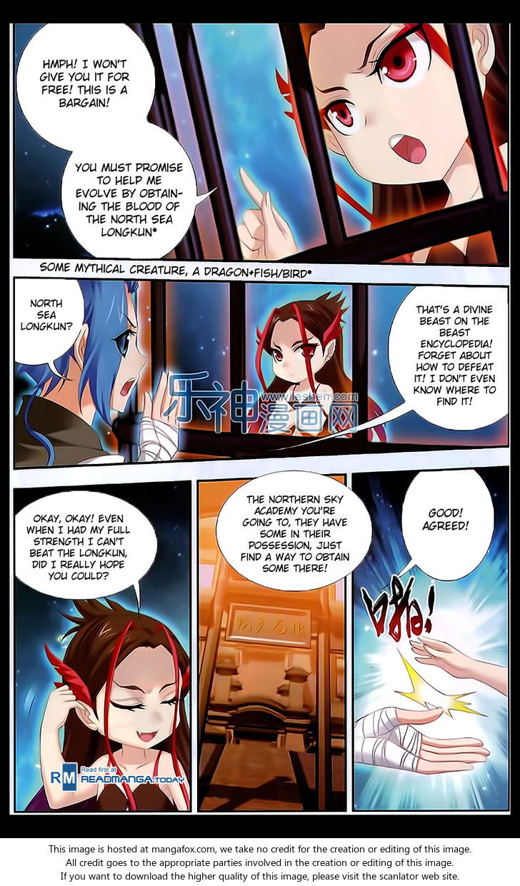 The Great Ruler Chapter 046 page 23