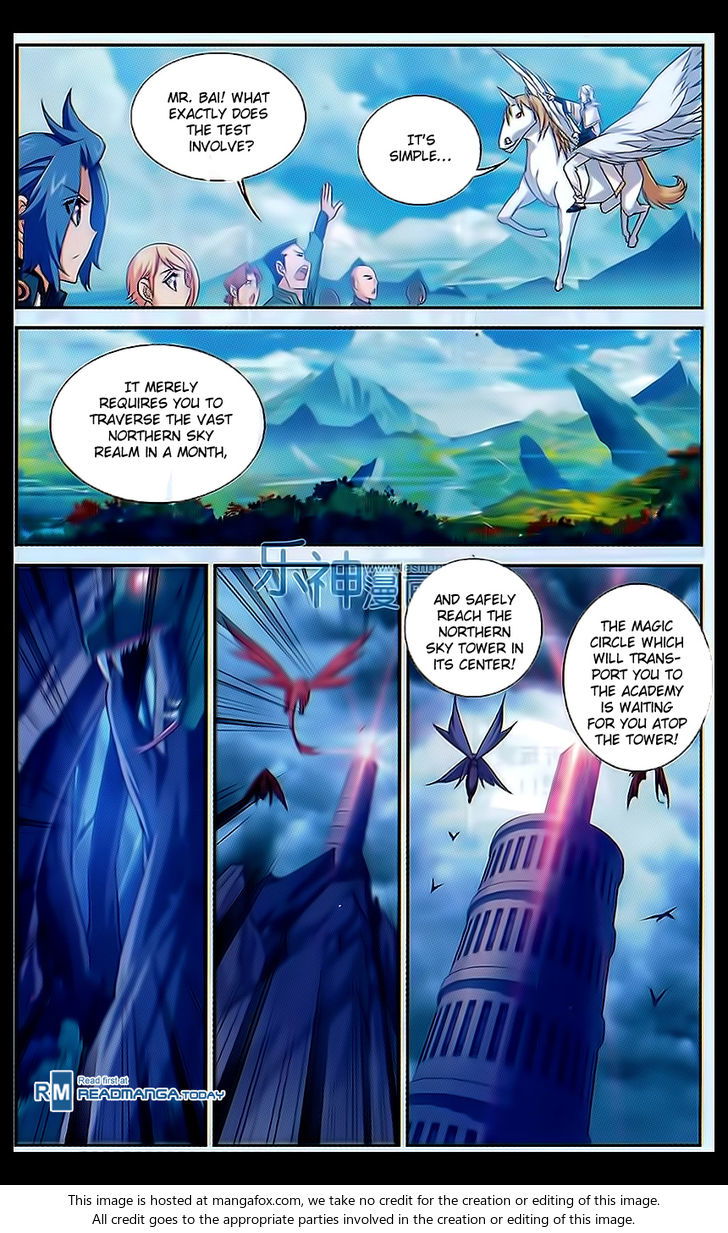 The Great Ruler Chapter 047 page 6