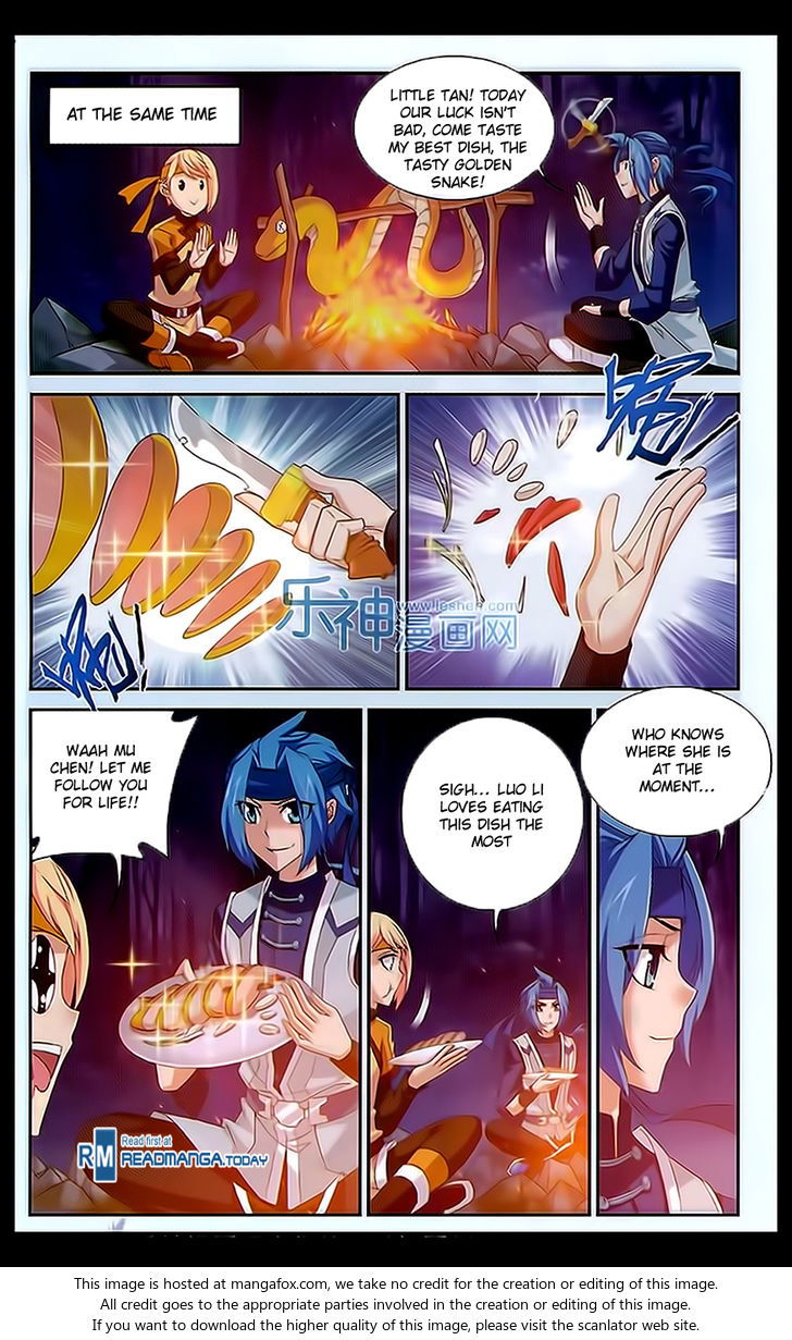 The Great Ruler Chapter 047 page 22