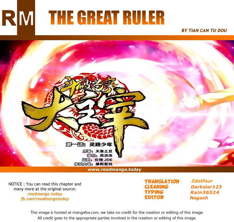 The Great Ruler Chapter 048 page 26