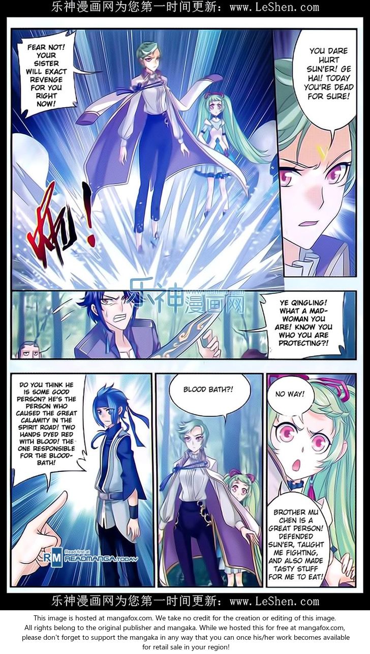 The Great Ruler Chapter 049 page 12