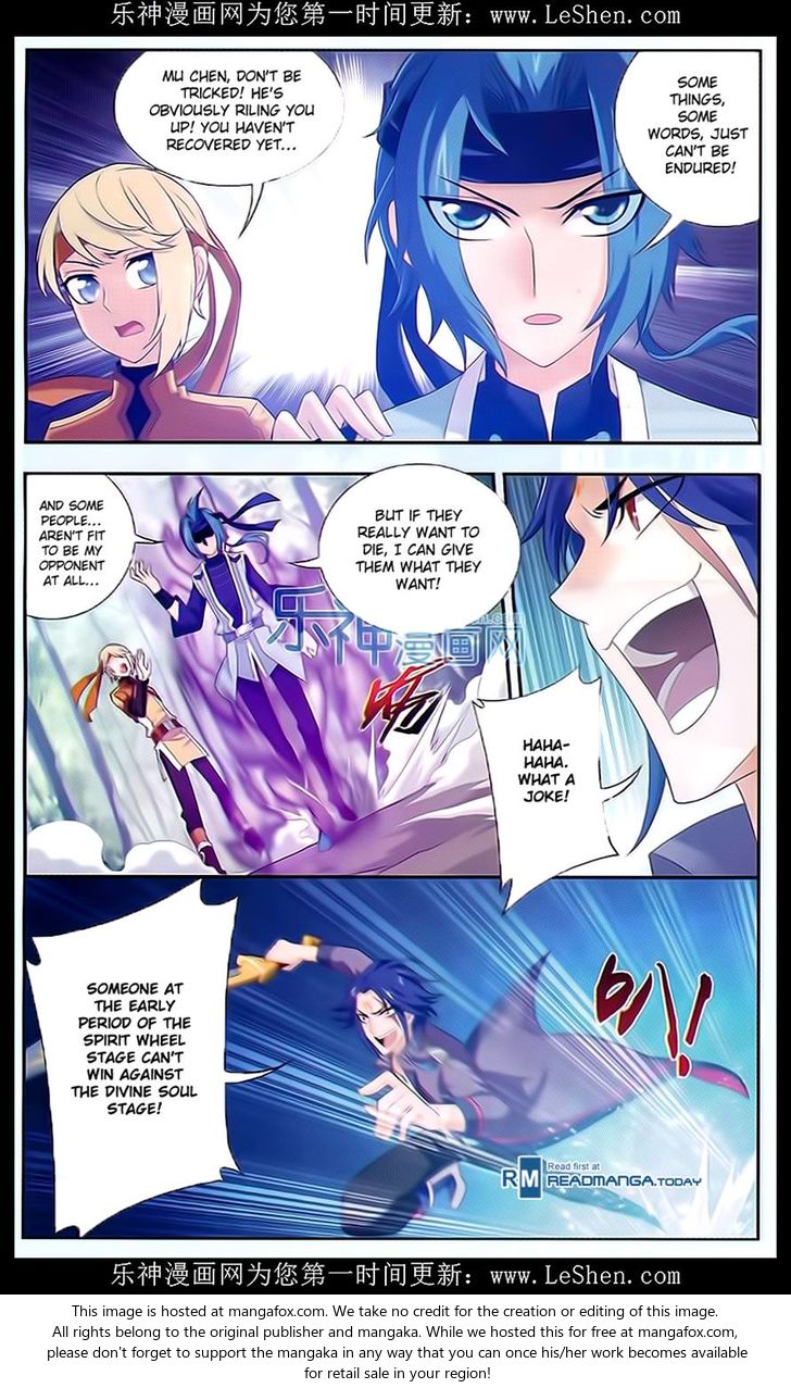 The Great Ruler Chapter 049 page 14