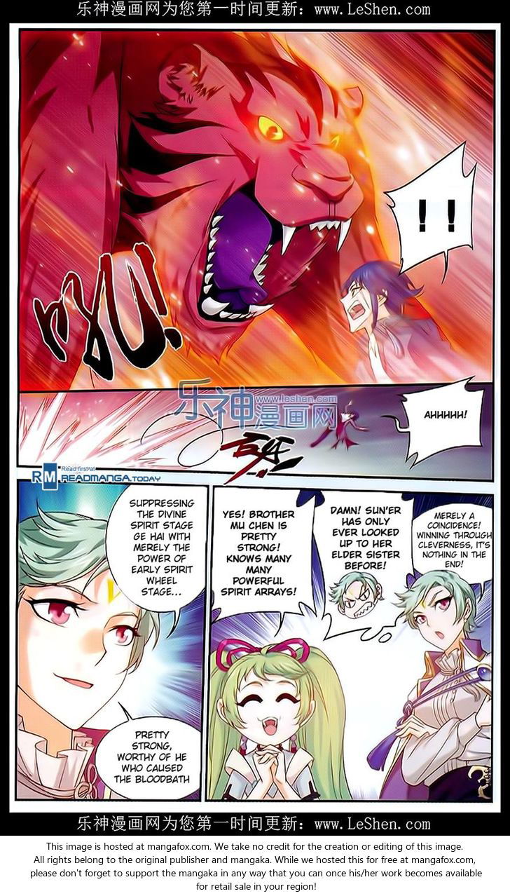 The Great Ruler Chapter 049 page 20