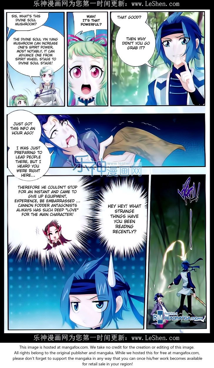 The Great Ruler Chapter 050 page 5