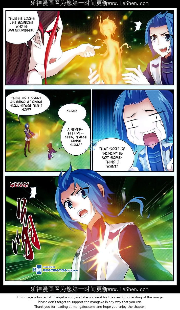 The Great Ruler Chapter 051 page 23