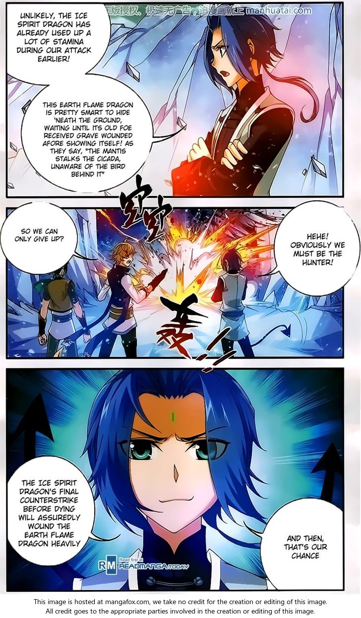 The Great Ruler Chapter 056 page 7