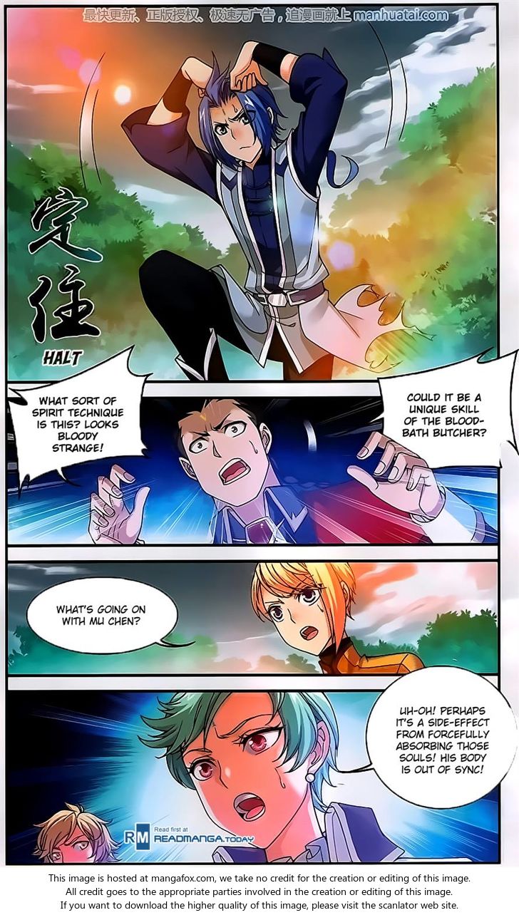 The Great Ruler Chapter 058 page 9