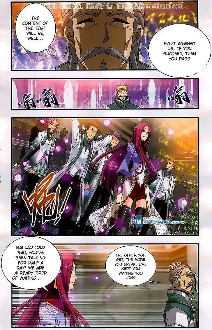 The Great Ruler Chapter 060 page 11