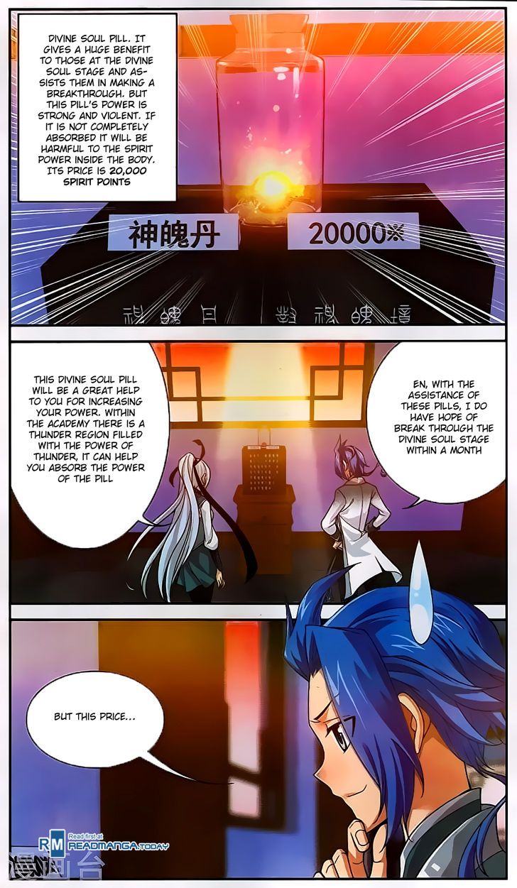 The Great Ruler Chapter 063 page 17