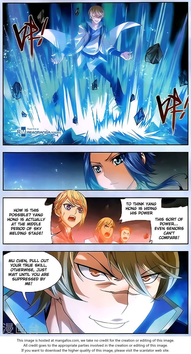 The Great Ruler Chapter 070 page 15