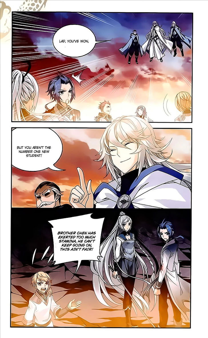 The Great Ruler Chapter 073 page 6