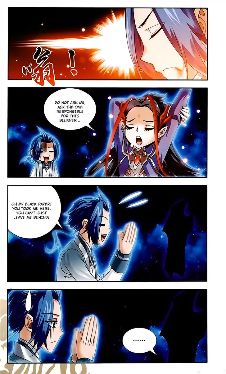 The Great Ruler Chapter 076 page 4