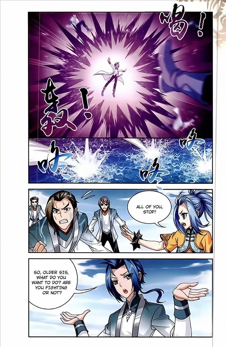 The Great Ruler Chapter 077 page 18