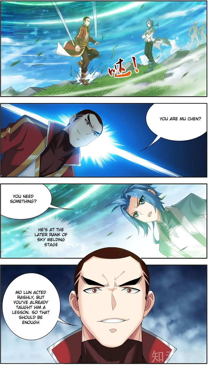 The Great Ruler Chapter 079 page 13