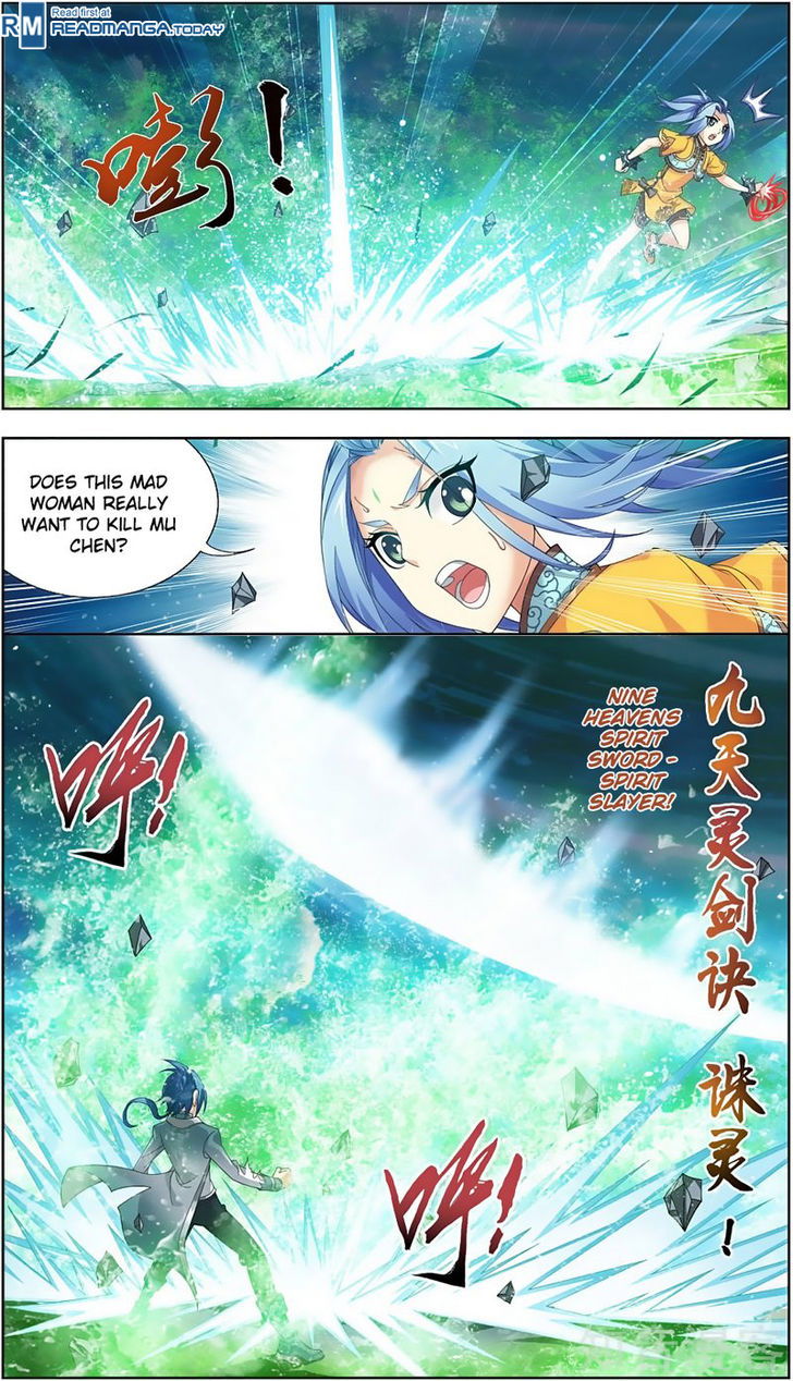 The Great Ruler Chapter 081 page 17