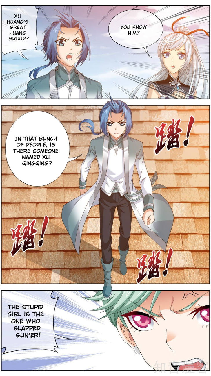 The Great Ruler Chapter 083 page 16