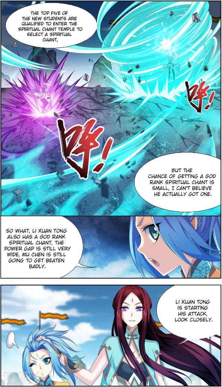 The Great Ruler Chapter 086 page 5