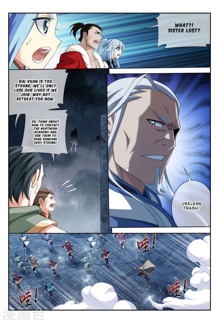 The Great Ruler Chapter 114 page 16