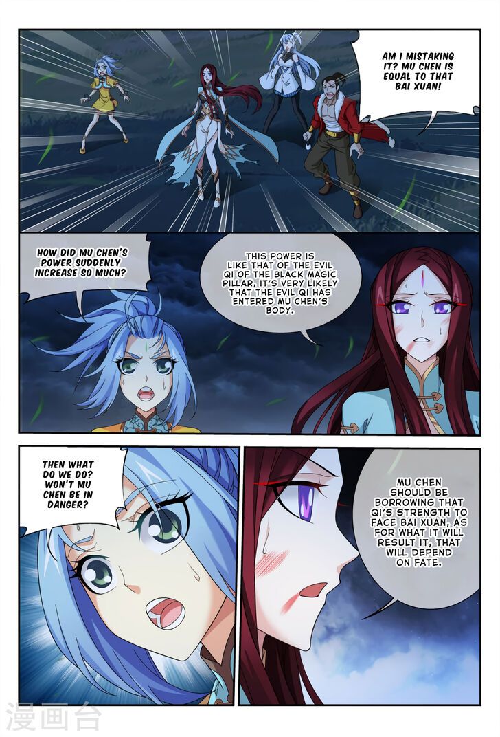 The Great Ruler Chapter 116 page 19