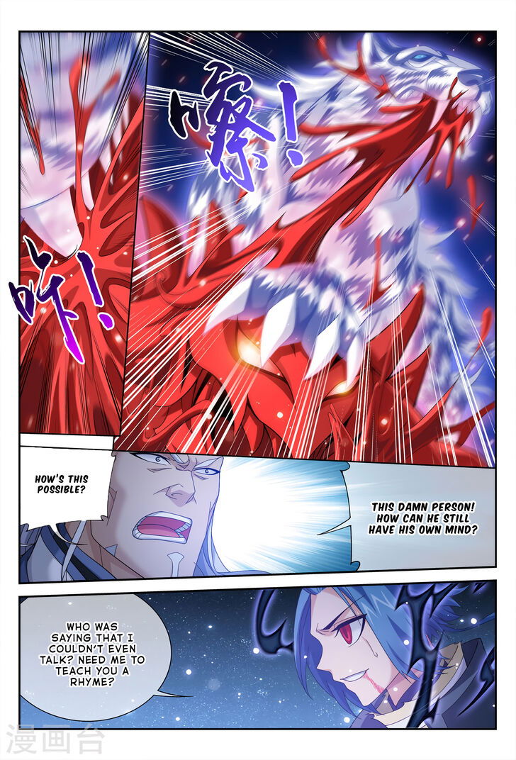 The Great Ruler Chapter 116 page 25