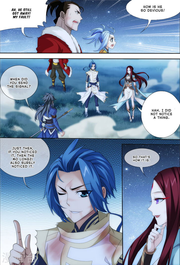 The Great Ruler Chapter 118 page 25