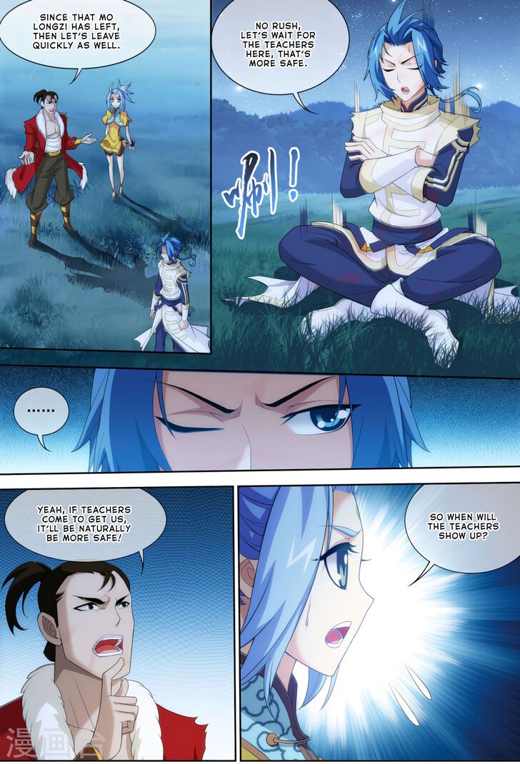 The Great Ruler Chapter 118 page 26