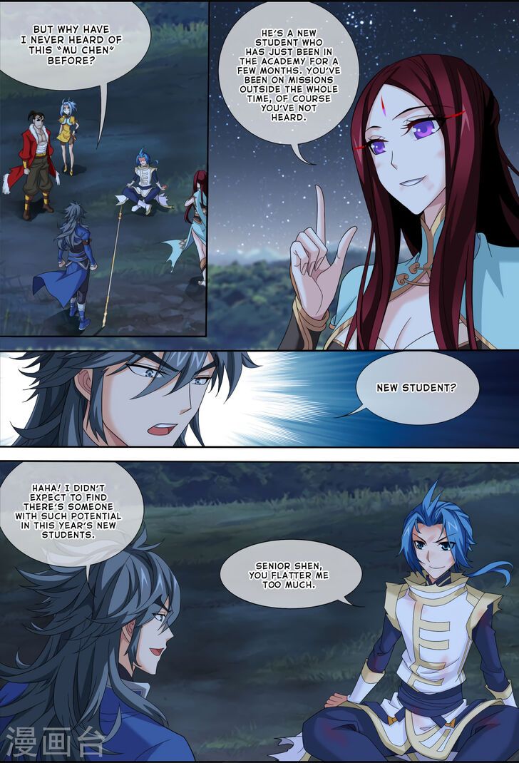 The Great Ruler Chapter 119 page 7