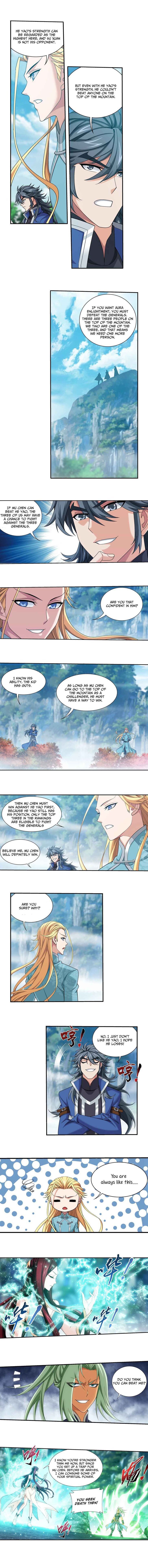 The Great Ruler Chapter 147.2 page 3